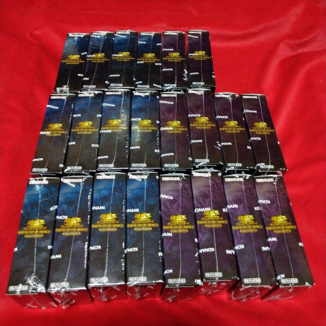 遊戯王クォーターセンチュリークロニクルunity10box　pride12box