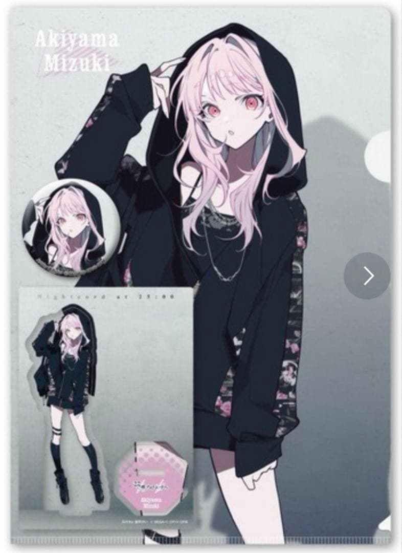 【匿名配送】ZOZO コラボ ニーゴ 奏 まふゆ 絵名 瑞希 ミク コンプリート