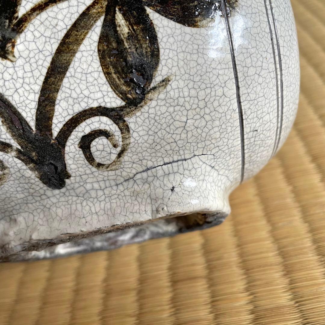 白磁鉄絵草花文俵壺 検) 李朝 朝鮮美術 韓国古美術 扁壺 時代物 鶏龍山