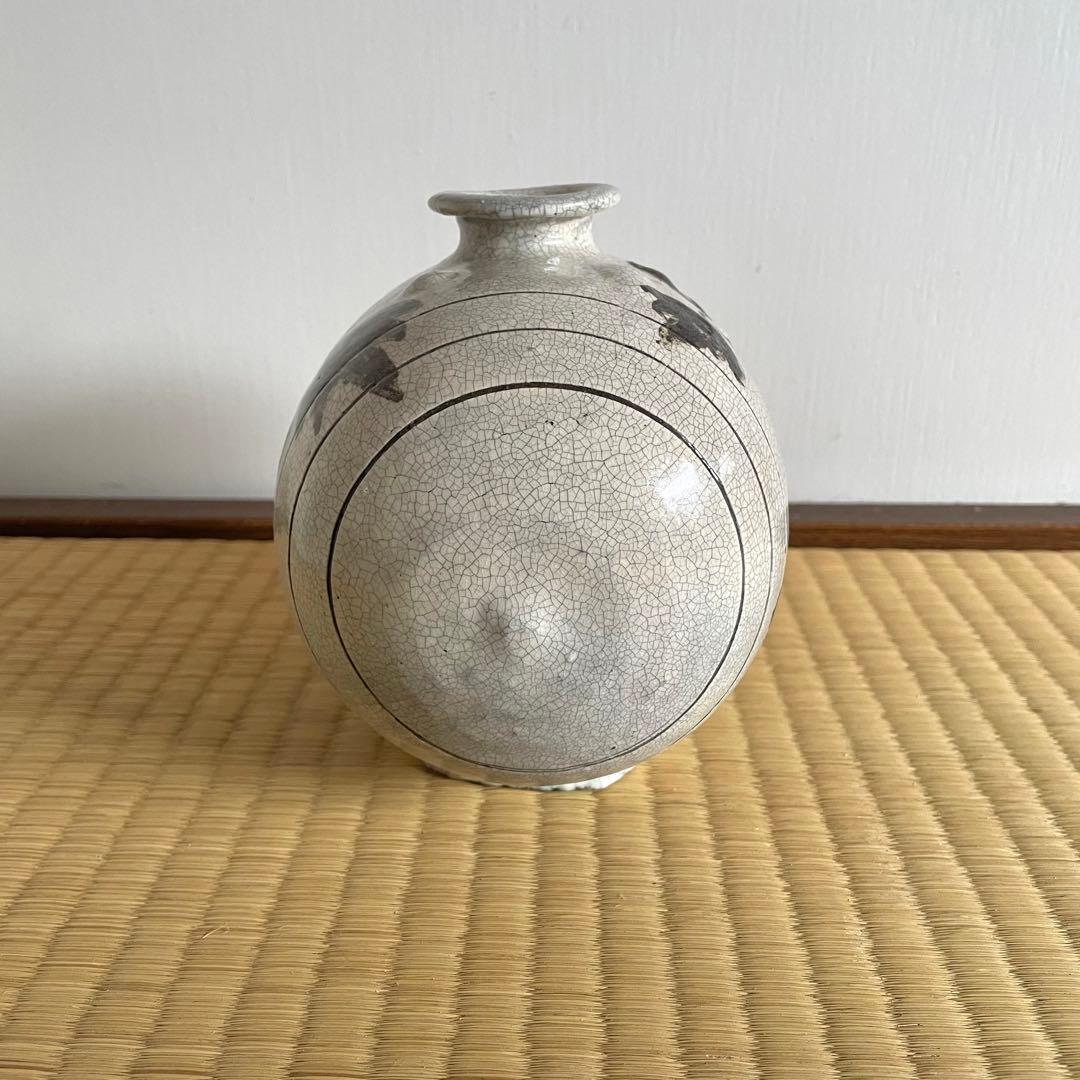 白磁鉄絵草花文俵壺 検) 李朝 朝鮮美術 韓国古美術 扁壺 時代物 鶏龍山