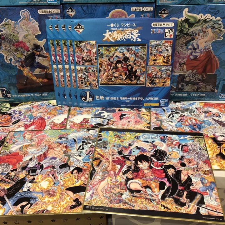 ワンピース　一番くじ　WT100記念.　大海賊百景　フルコンプリート　フィギュア