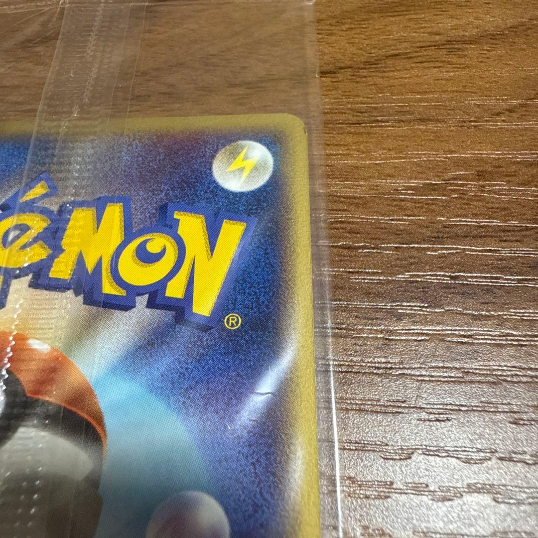 ポケモンカード ポケパーク ルギア ルギアのくるくるシップ 未開封