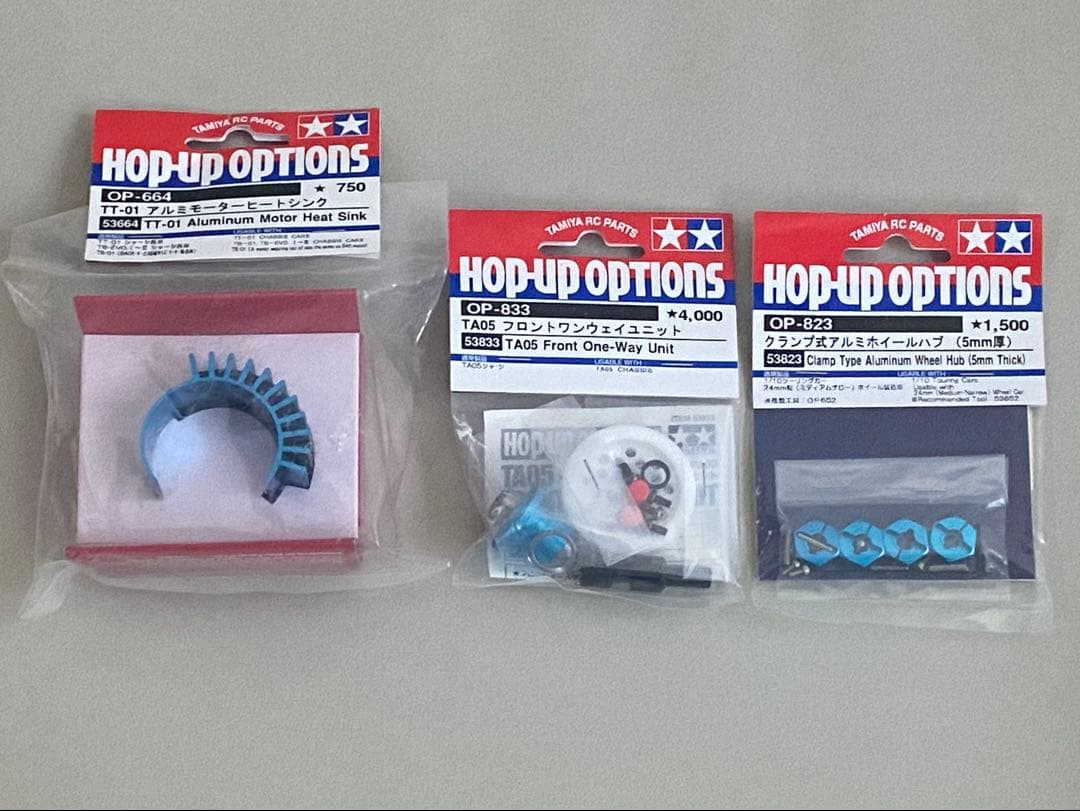 タミヤ RCカー　スーパーGT トヨタ レクサス/スープラ パーツ・充電器セット