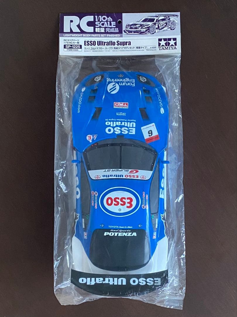 タミヤ RCカー　スーパーGT トヨタ レクサス/スープラ パーツ・充電器セット