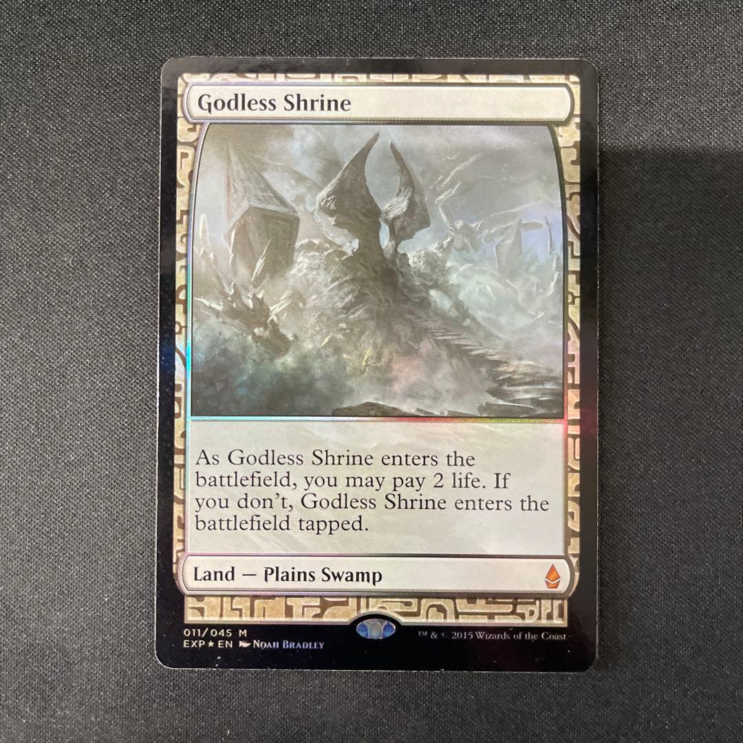 Godless Shrine 神無き祭殿 FOIL 011/045 MTG