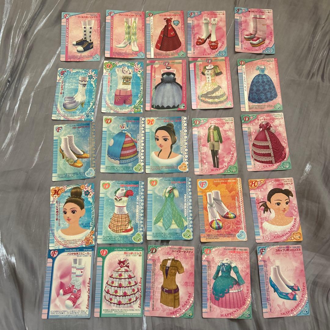 ラブアンドベリー　カード