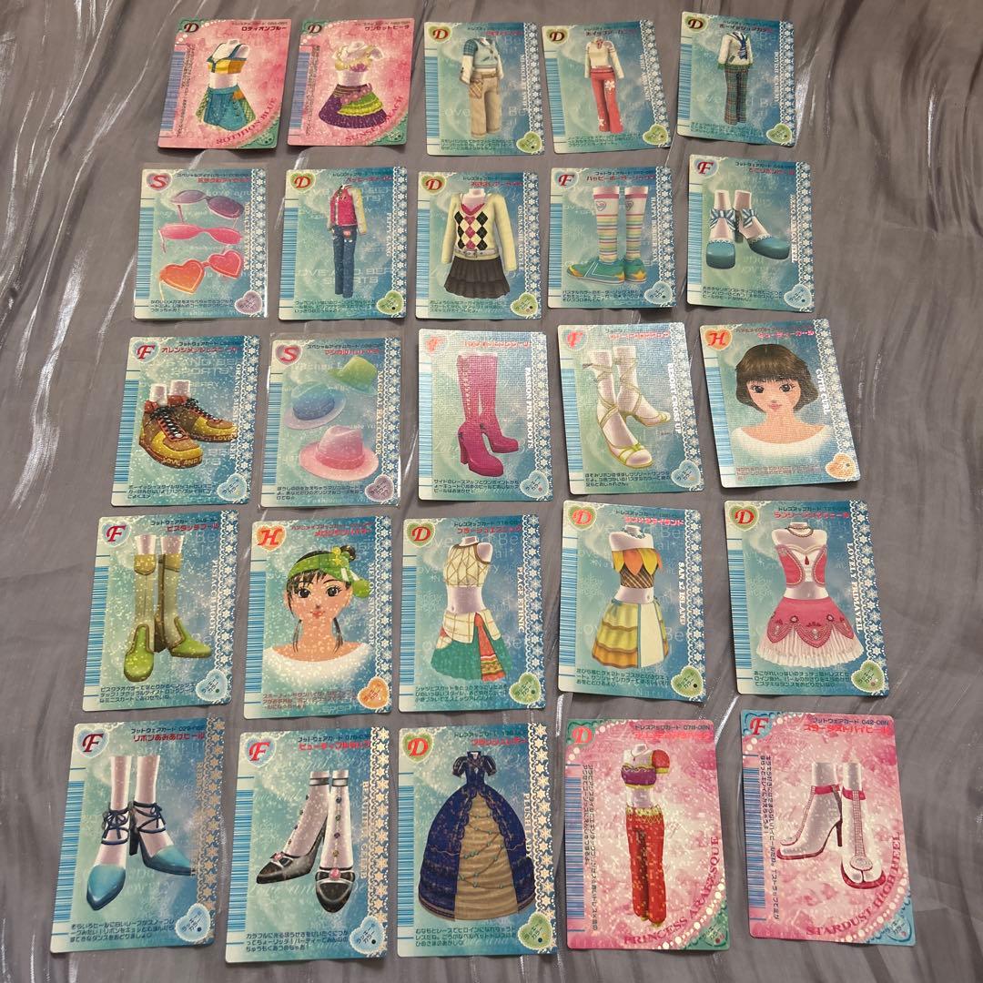 ラブアンドベリー　カード