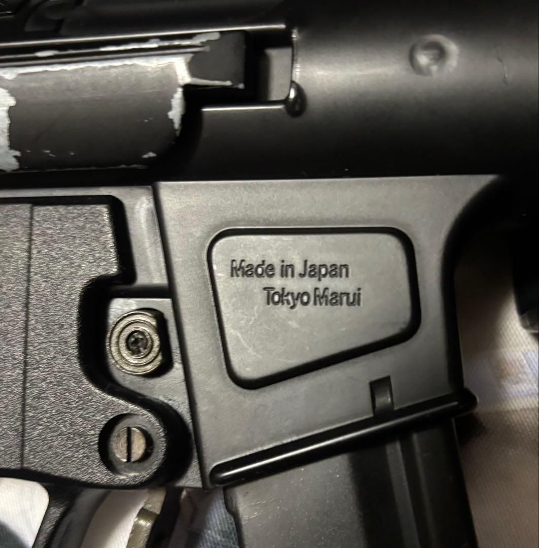 東京マルイMP5 電動ガン 18歳以上