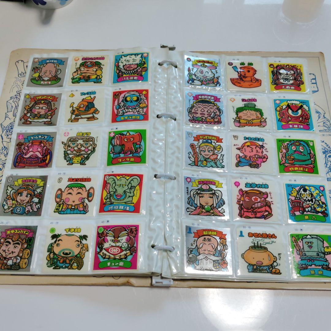 カ*ツ様 ビッグアルバム　ビックリマン