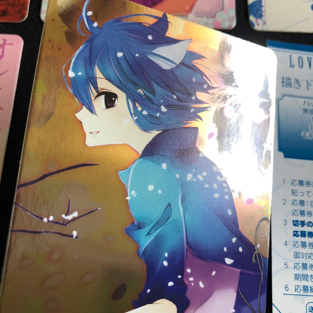 【希少/開封済み/1BOX】LOVELESS 白藍 トレーディングカード BOX