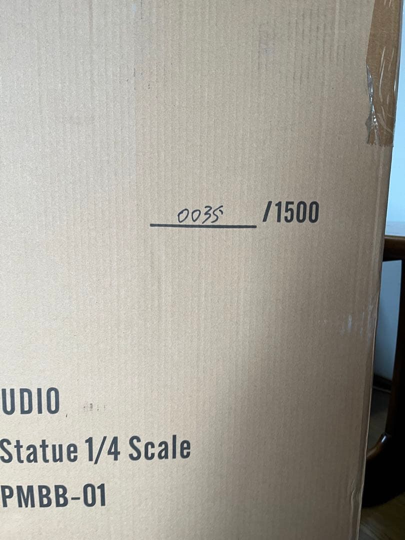 プライム1スタジオ Bloodborne 時計塔のマリア スタチュー