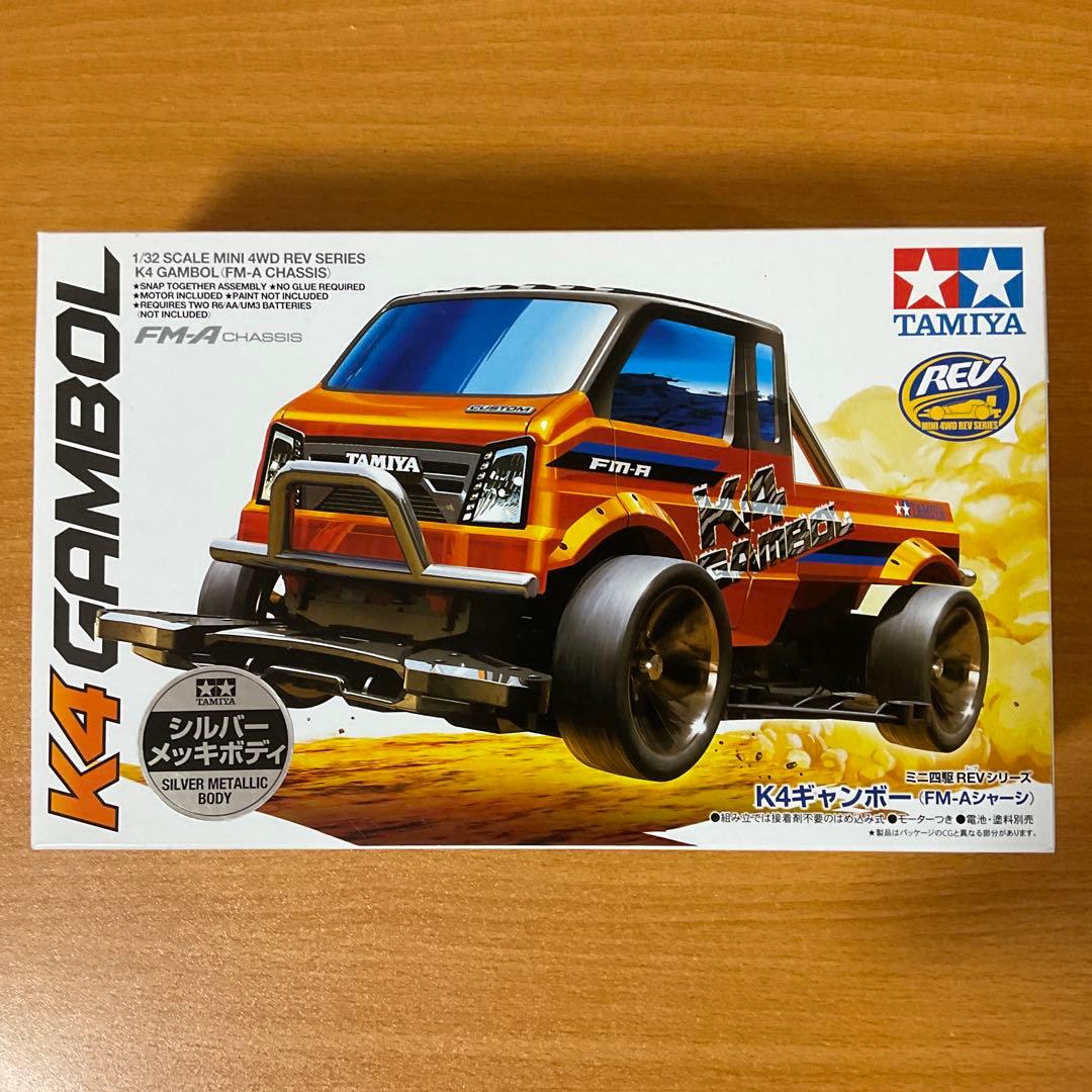 タミヤ　ミニ四駆　まとめ売り　18個