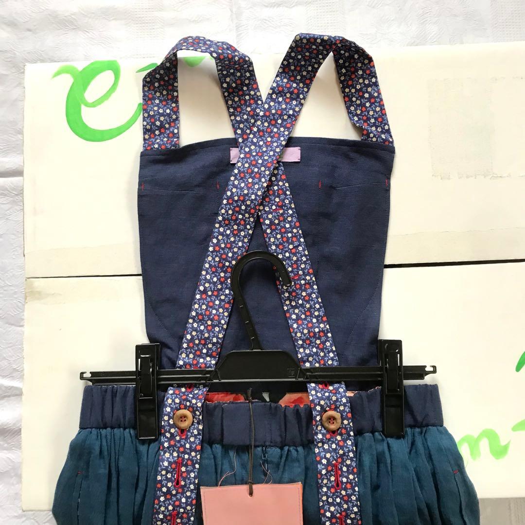 Cocco 夢ポケット付き ティアードスカート　Composition-a