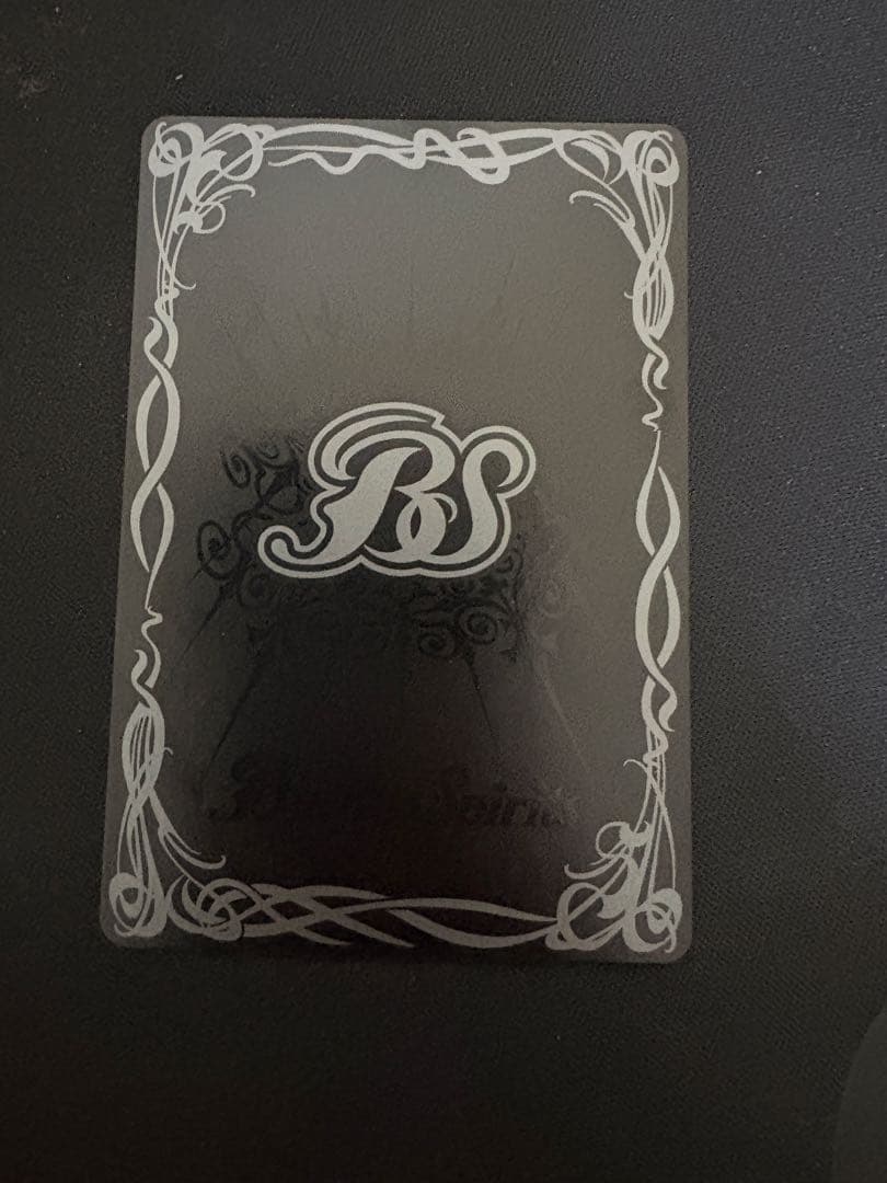 ド*ン様 獅子王剣ナイトオーダー 1枚