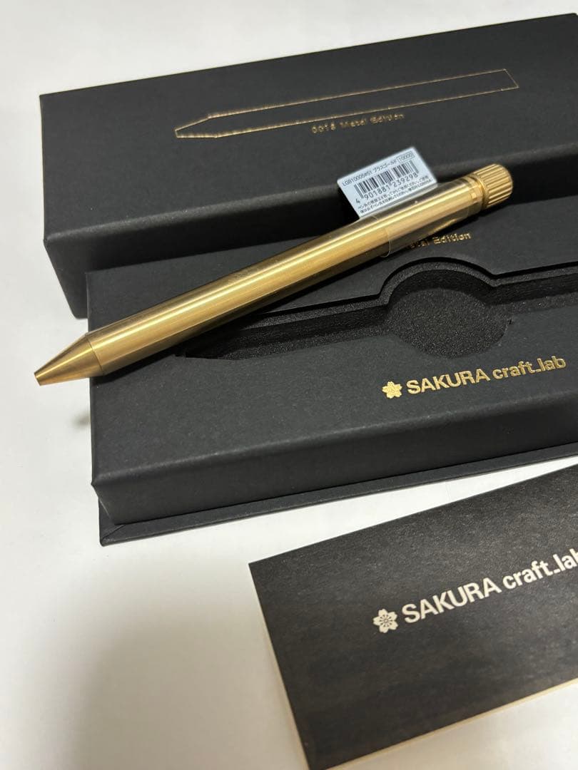 サクラクラフトラボ 001S l Edition ゴールド　真鍮