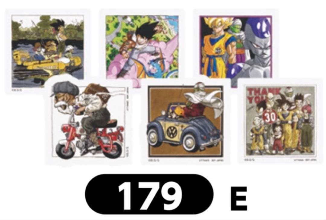 ゲンキダマツリ DRAGON BALL 原作 表紙 ステッカー 全42種 コンプ