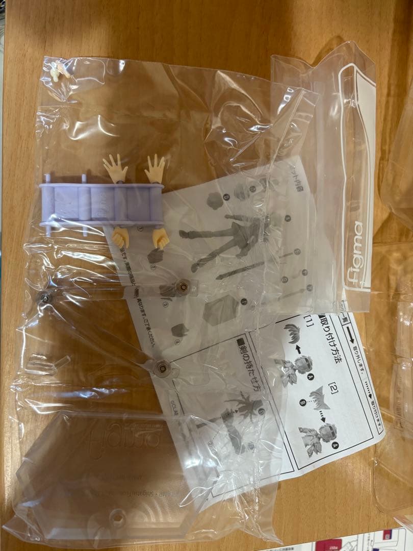 獅堂光 figma レイアース マックスファクトリー 11649