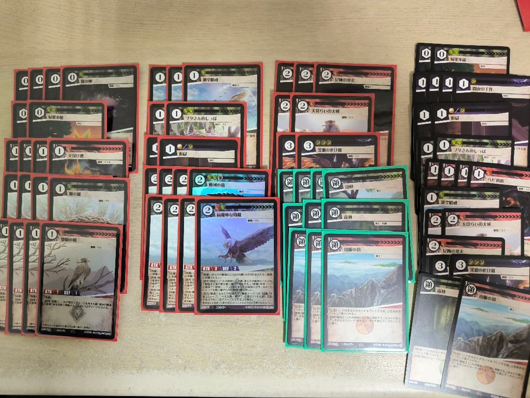 アニマルカードゲーム まとめ売り