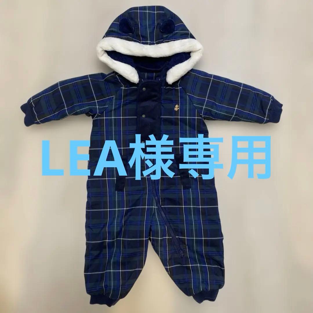 LEA　ファミリア　ジャンプスーツ　ダウン