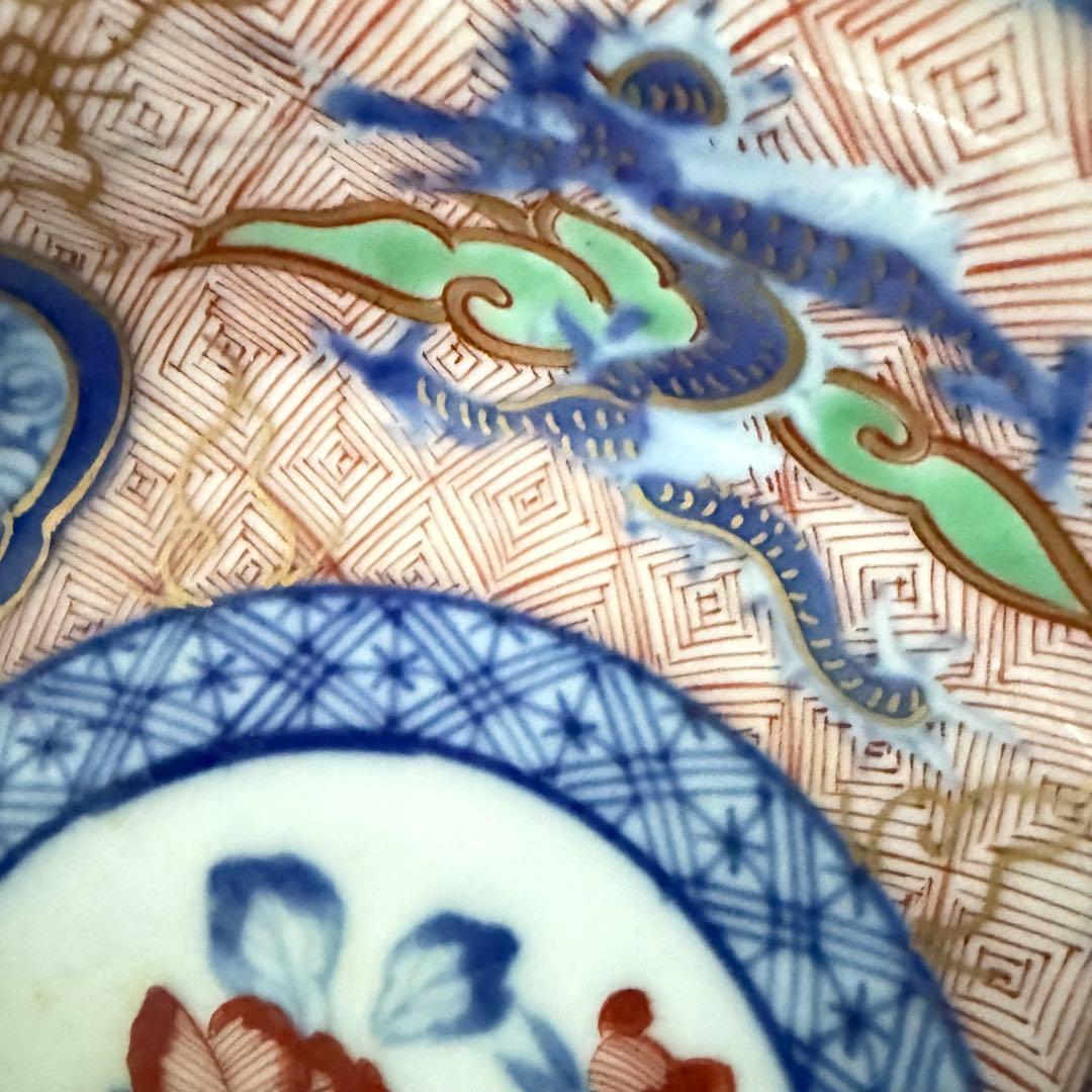 M様へ感謝お嫁入り‼️強運献上手大聖寺伊万里錦手Dragon❌牡丹龍　靏膾皿鉢2客