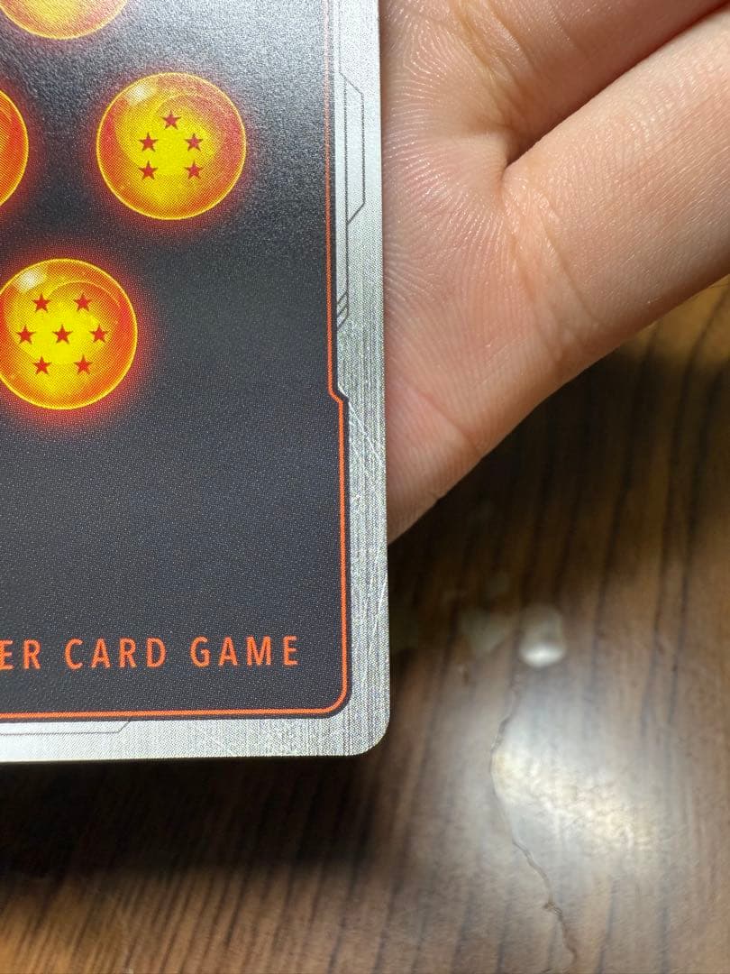 M*R様 ドラゴンボールカード FB05-119 SCR 孫悟空　スーパーパラレ