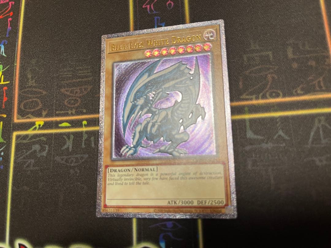 遊戯王英語版EU版 青眼の白龍 レリーフOTS