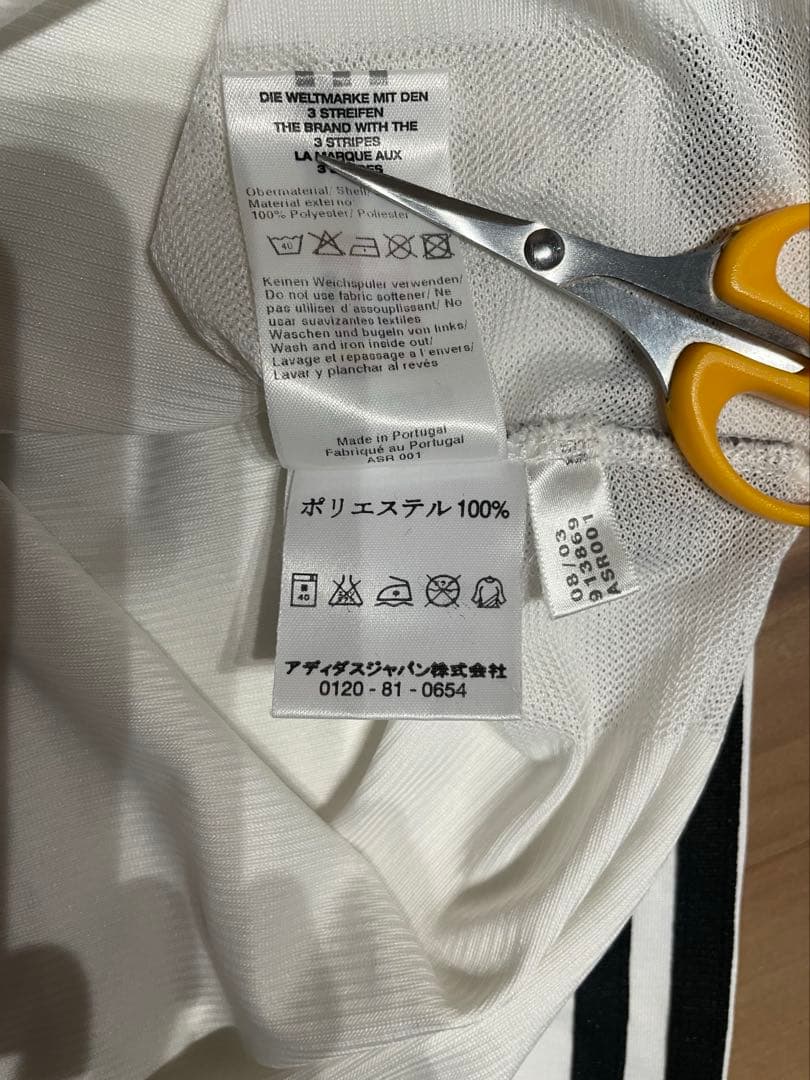 レアルマドリードユニフォーム03-04 CL仕様