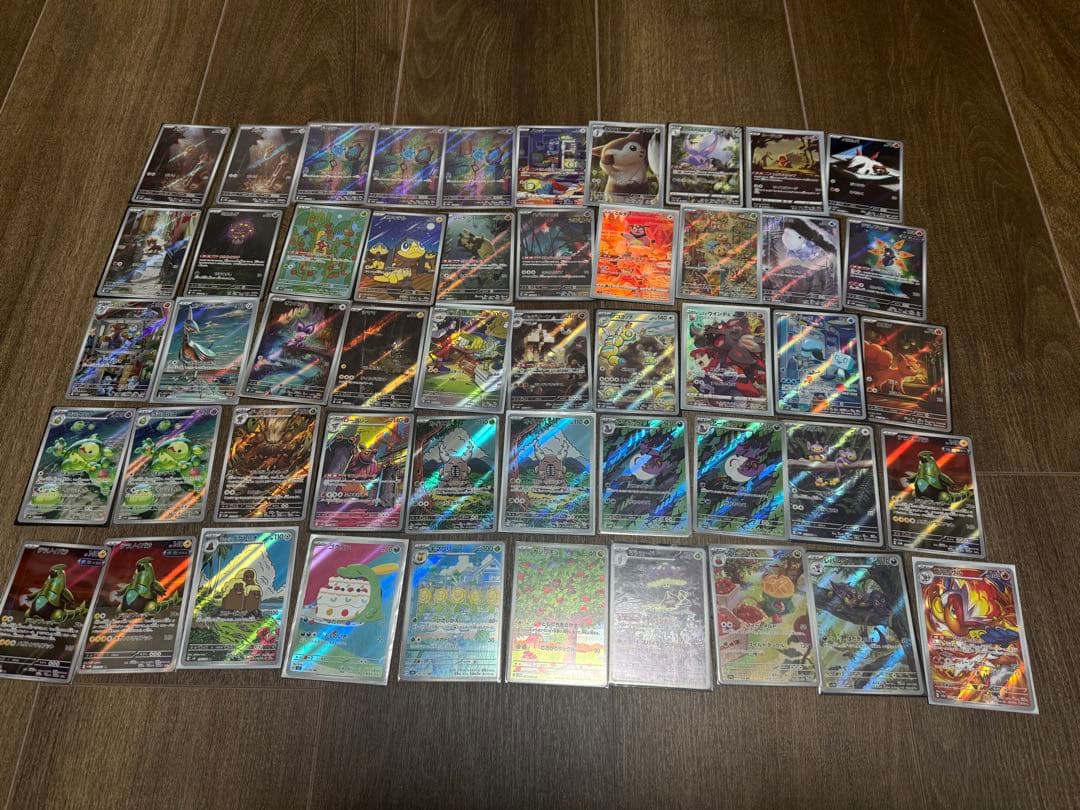 ポケモンカード引退品