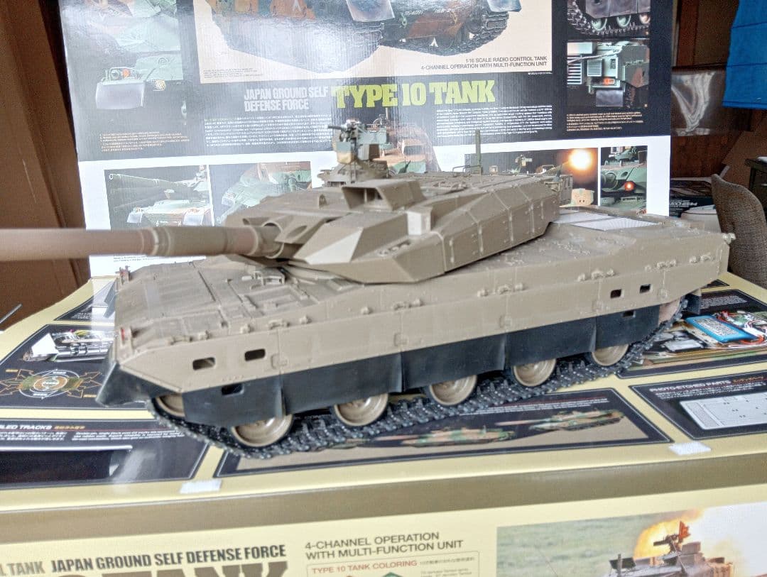 タミヤ 1/16 陸上自衛隊 10式戦車 フルオペレーション 組み立て済完成品
