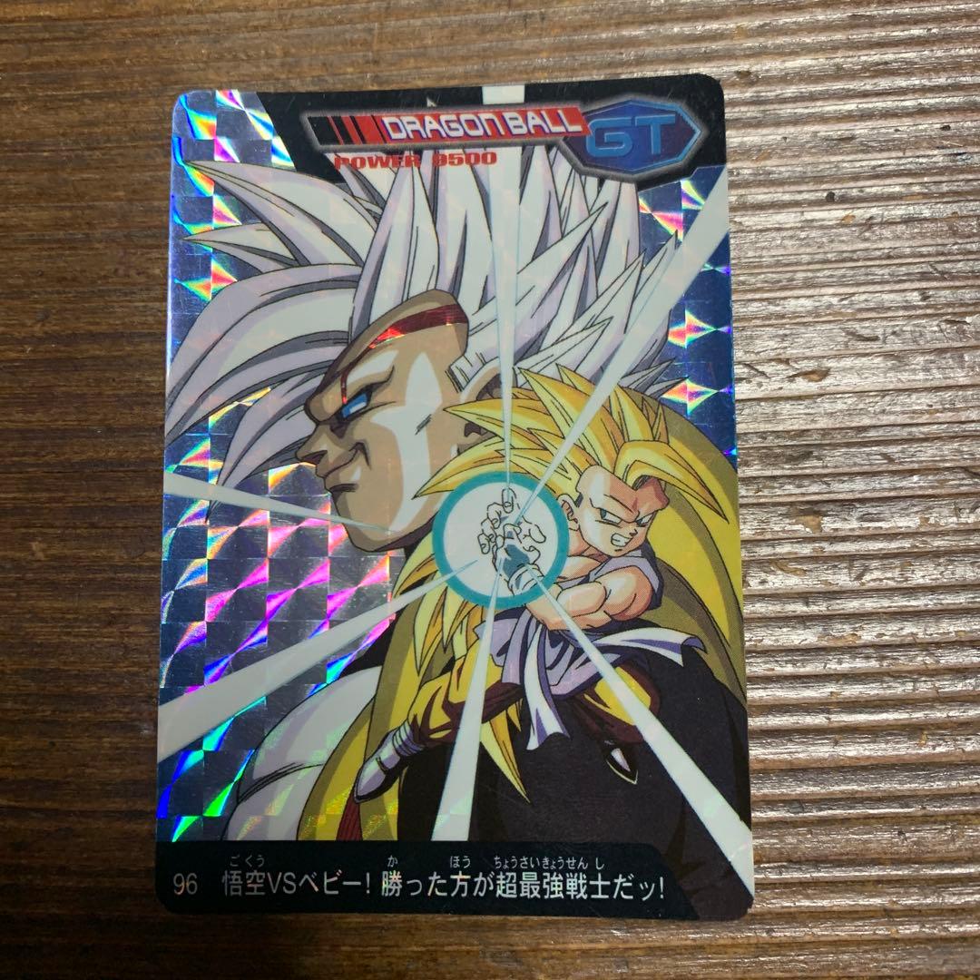 ドラゴンボールGTカードアマダ　悟空vsベビープリズム　No.96
