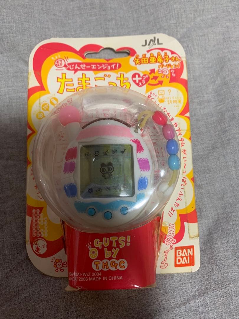 【新品未開封】超じんせーエンジョイ！たまごっちプラス　JAL限定矢田亜希子Ver