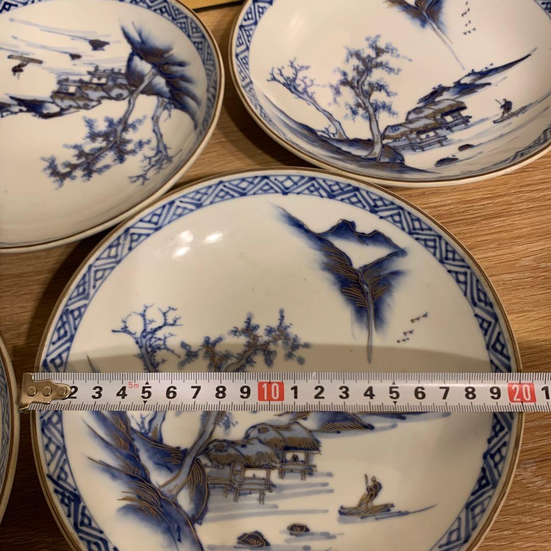 九谷　染付　皿　金彩　アンティーク　5客