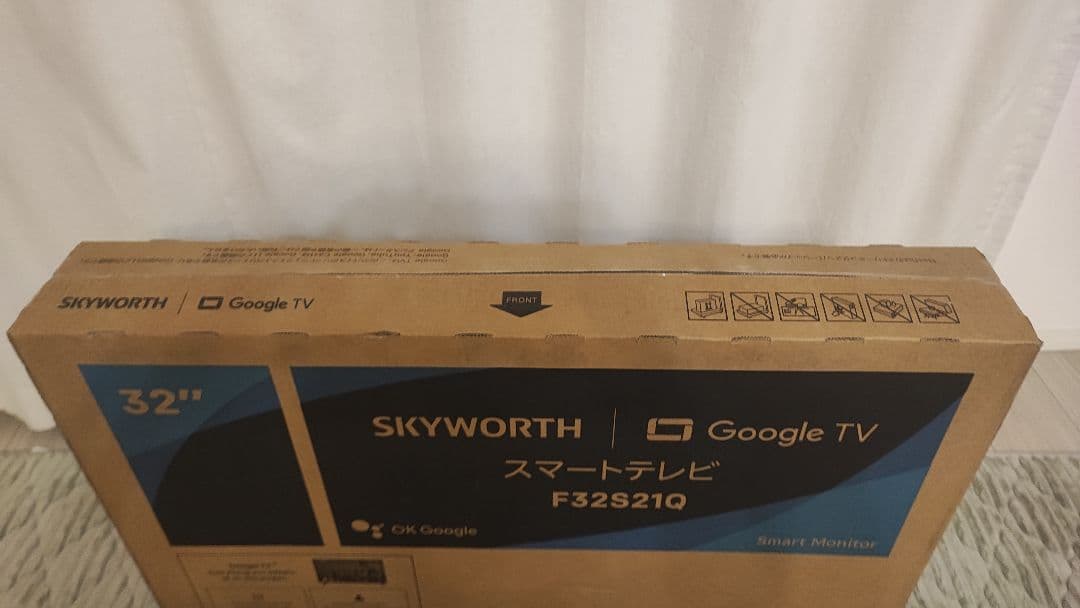 【新品、未開封】SKYWORTHのスマートテレビ F32S21Q、32インチ