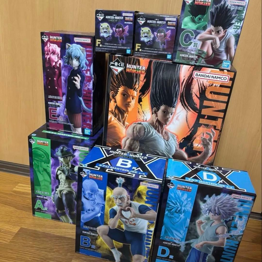 一番くじ ハンターハンター ラストワン A B C D E F コンプ 下位賞