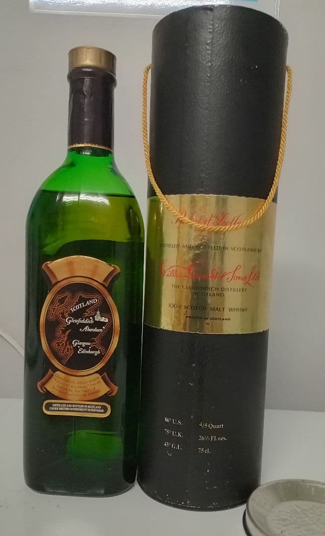 【未開栓】ピュアモルト ブリタニア 8年 ＆ グレンフィディック 2本セット