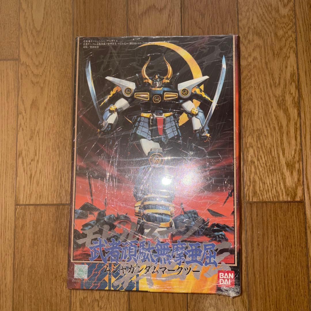 ガンプラ　旧キット　レトロ　武者頑駄無摩亜屈　ムシャガンダムマークツー