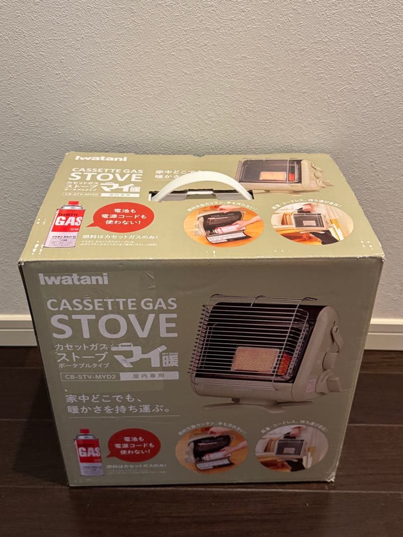 美品★カセットガスストーブ マイ暖 CB-STV-MYD