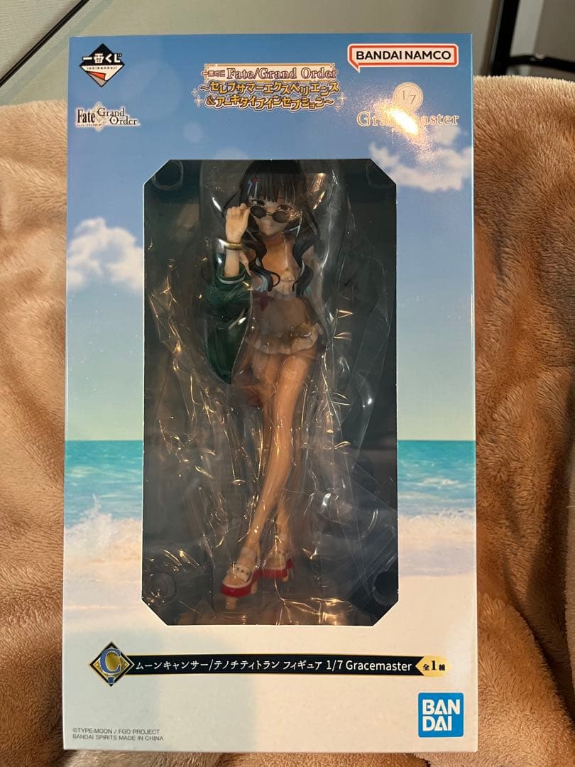 一番くじ FGO C賞 テノチティトラン