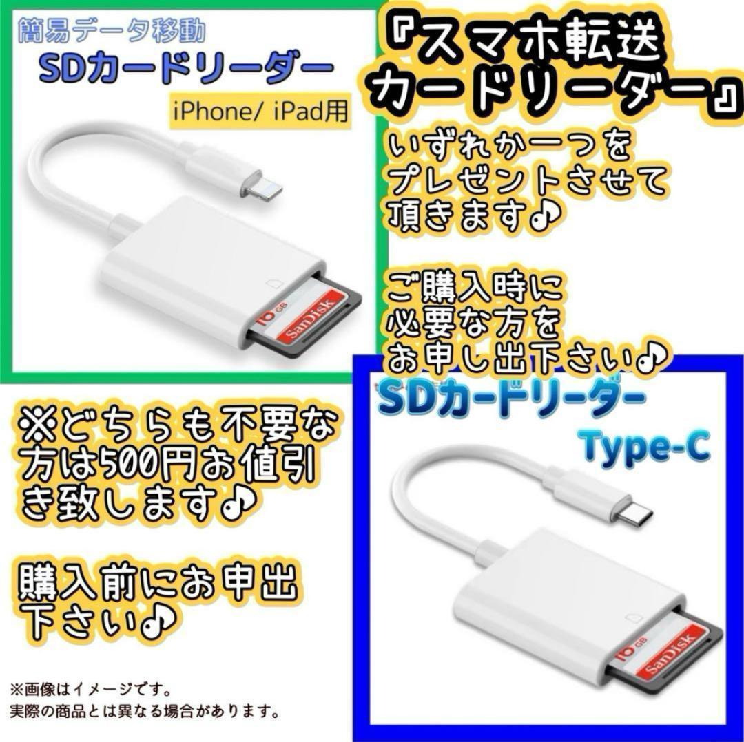 Canon Kiss X7 Wレンズキット 最新ＳＴＭレンズ付き スマホ転送