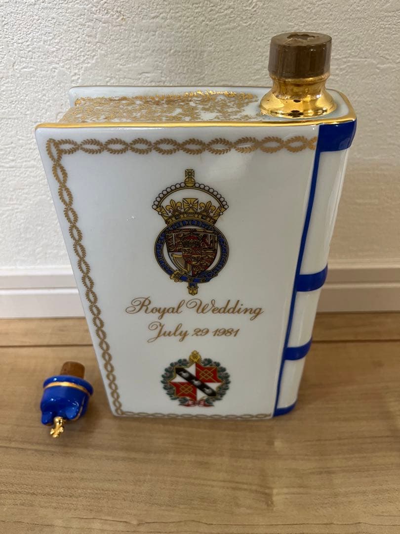 Camus カミュ コニャック ロイヤル ウエディング 1981