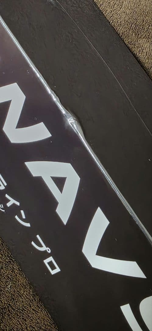 【新品未使用】WAVY TALK スチームラインプロ ブラシ ヘアアイロン