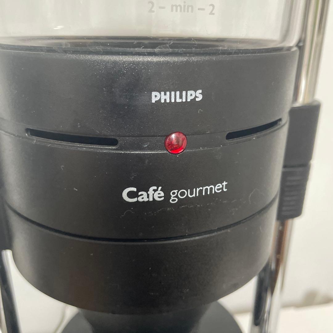 美品　PHILIPS Cafe gourmet コーヒーメーカー