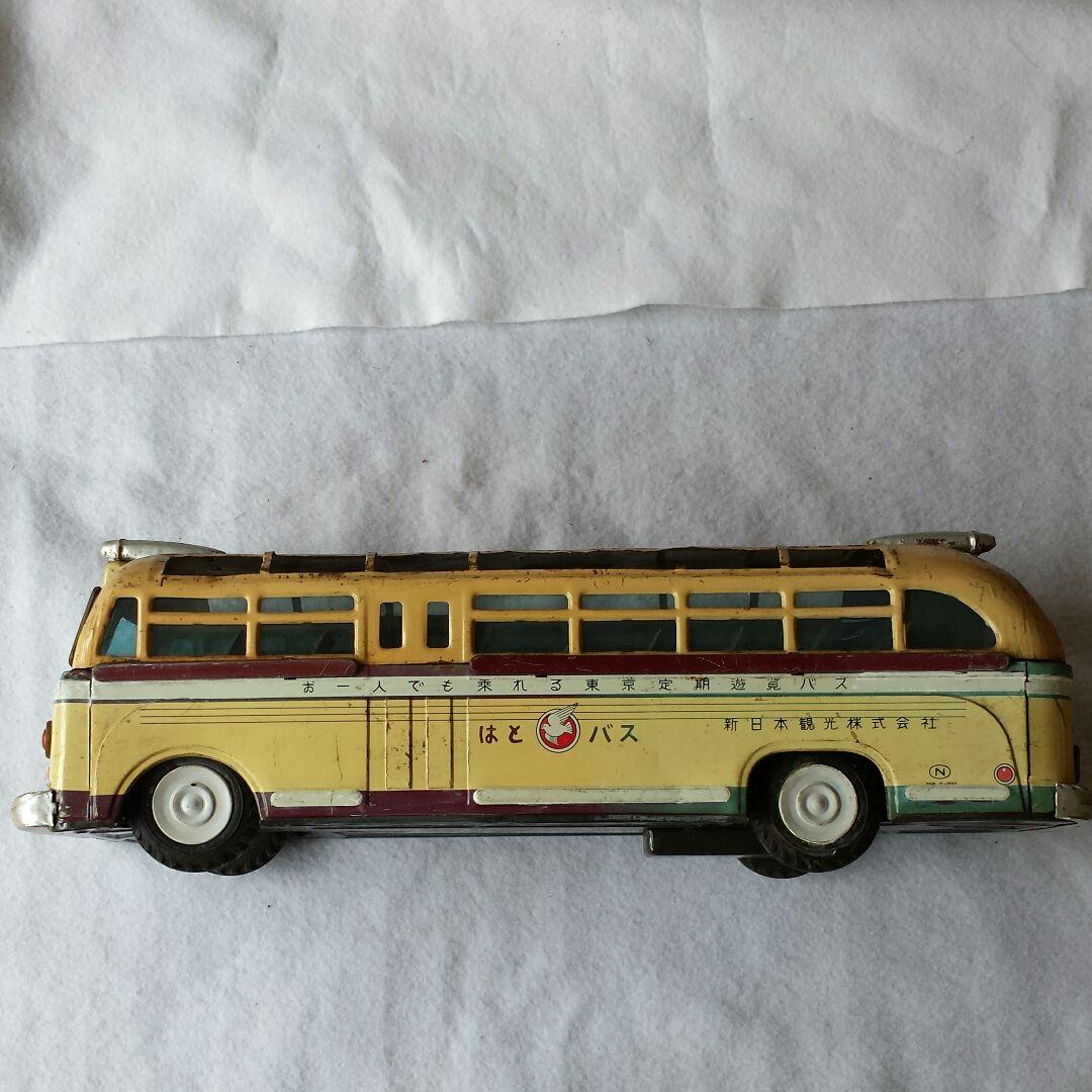 車　ブリキ　はとバス　アンティーク　ブリキのおもちゃ