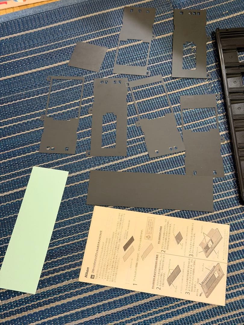 付属品多数 動作品 Nikon SUPER COOLSCAN 9000 ED