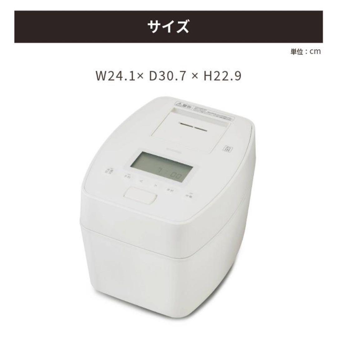 IRIS 炊飯器 5.5合 RC-PGA50