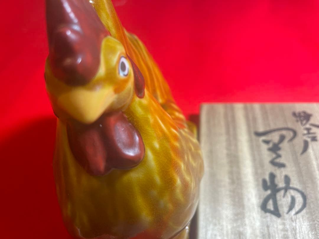 朝蔵五十吉　九谷焼陶器製 干支、鶏の置物 木箱付き