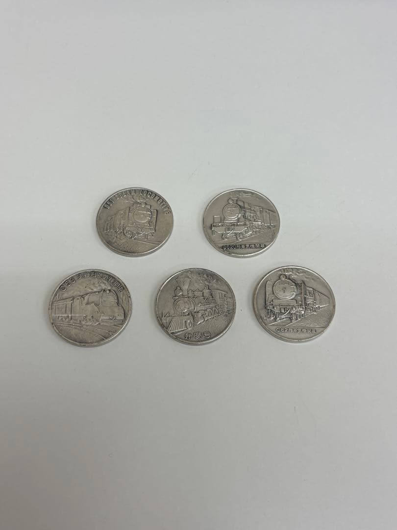 純銀 鉄道百年記念硬貨 5枚セット 造幣局 ホールマーク