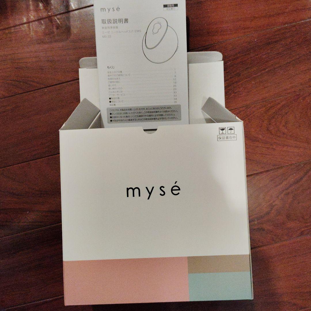 mysé ミーゼ ニードルヘッドスパ EMS (MS-33Ｗ)