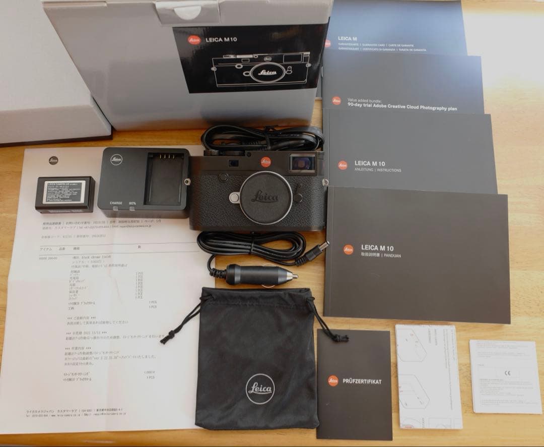 ★　Leica M10 2023年11月にライカで点検調整済み