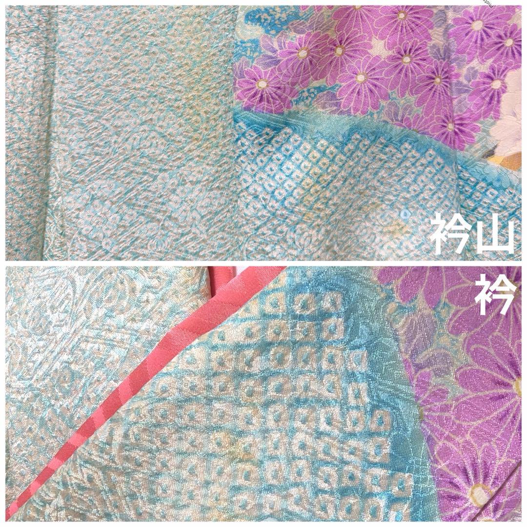 4 振袖フルセット 正絹 難あり 水色 紫 ピンク 銀彩 絞り 小柄さん レトロ